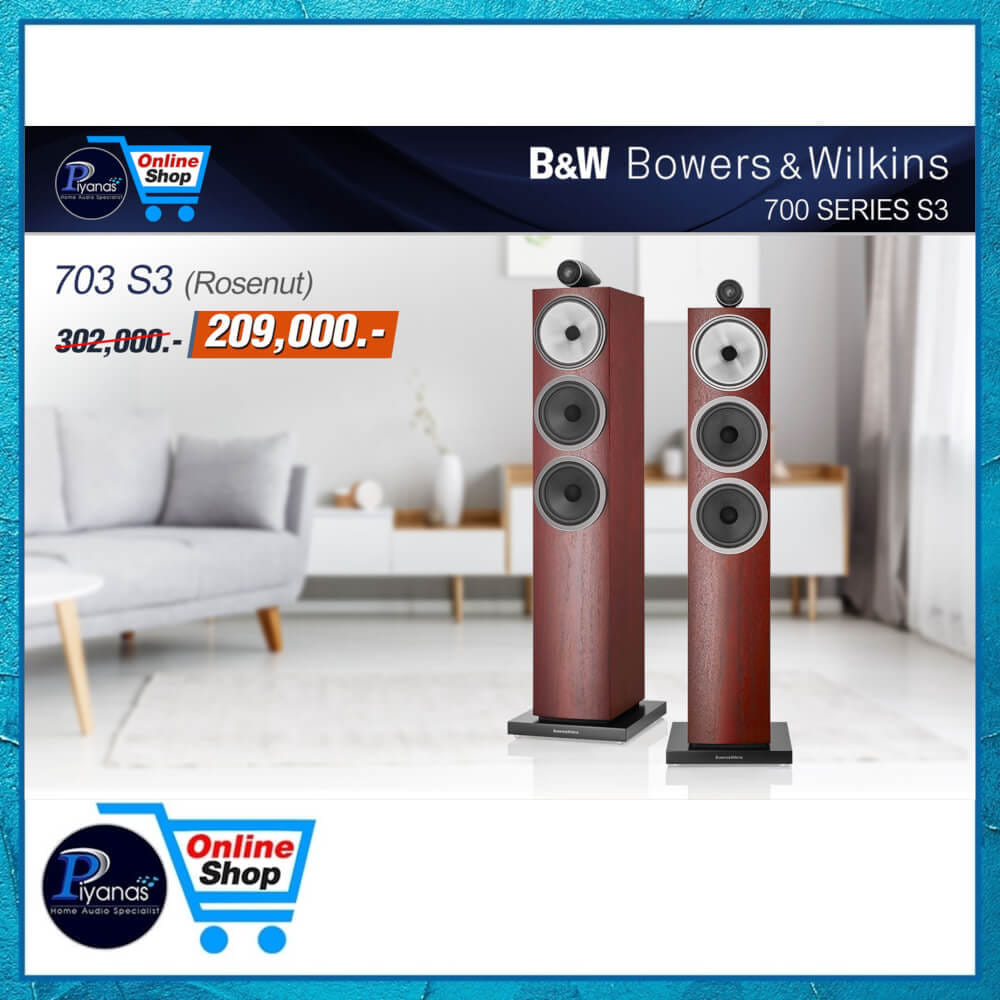 ลำโพงตั้งพื้น BOWERS & WILKINS : 703S3 (ROSENUT)